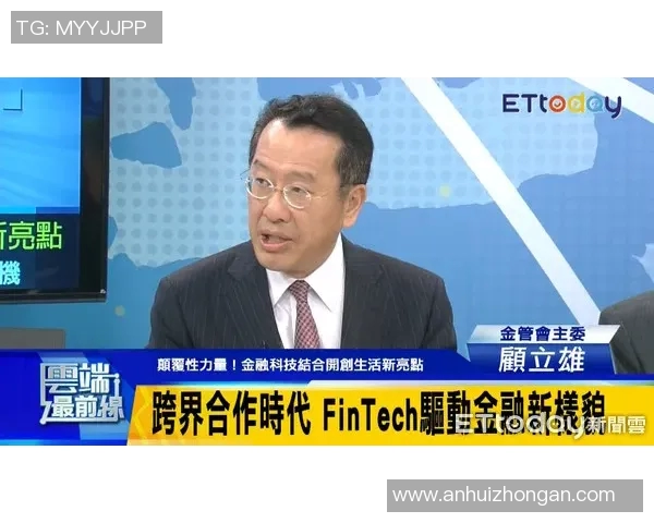 攀岩传奇周军专访揭秘成功秘诀与挑战背后的故事